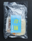 【半額】冷麺 1+1セール