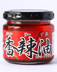 香辣油(シャンラーユ)
