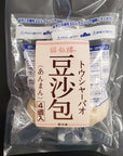 豆沙包(あんまん)