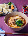 黒酢麺と水餃子各2人前セット