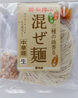 混ぜ麺