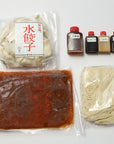 火鍋の素(辛湯) 2人前