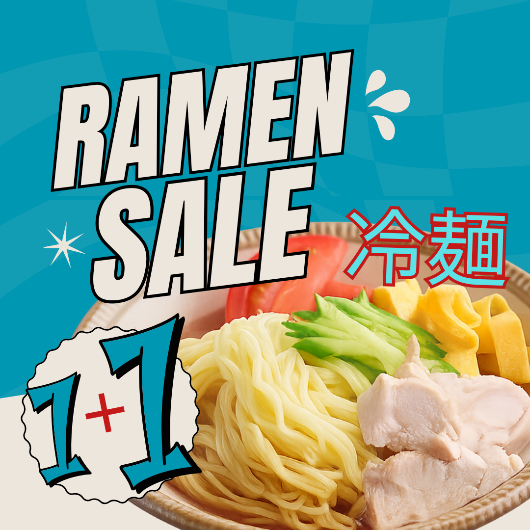 麺セール