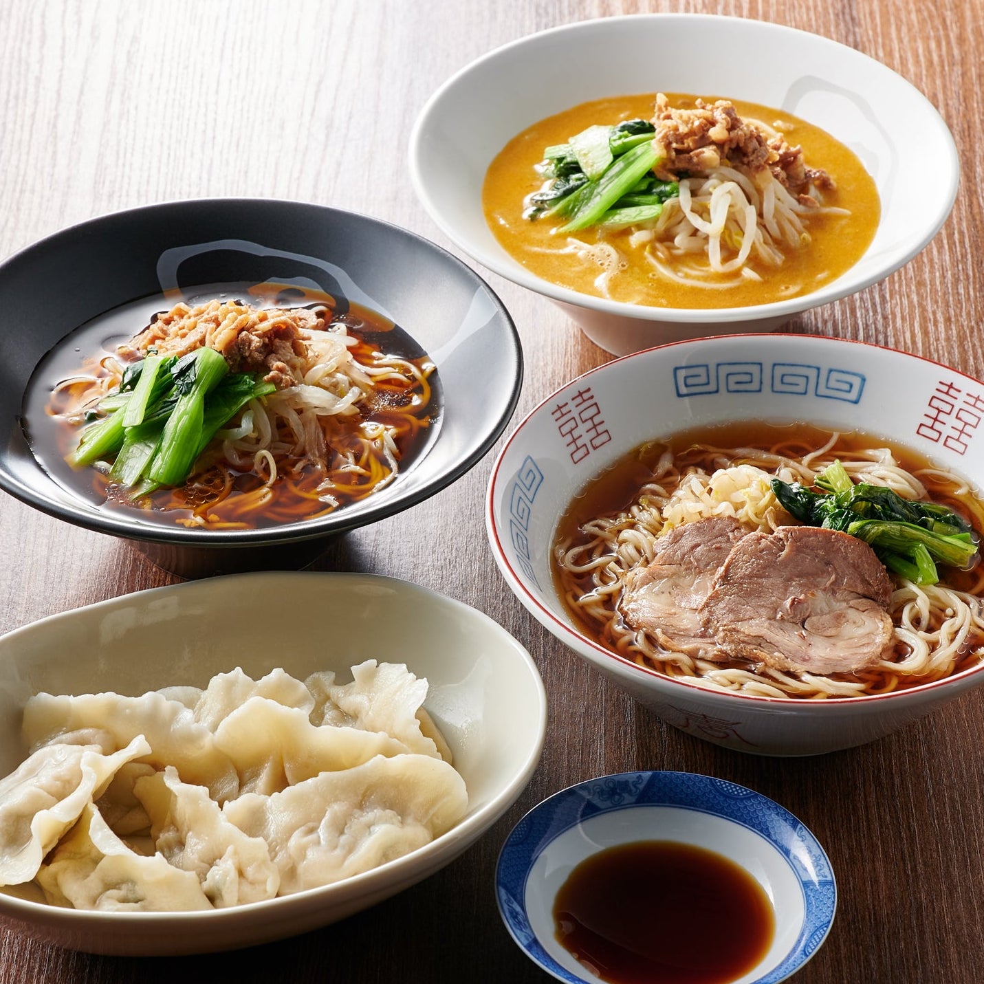 人気の麺3種＆水餃子 詰め合わせセット｜担々麺・黒酢麺・中華麺 各1食＋水餃子2袋