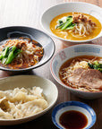 人気の麺3種＆水餃子 詰め合わせセット｜担々麺・黒酢麺・中華麺 各1食＋水餃子2袋