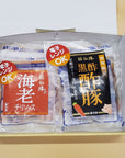 海老チリと黒酢酢豚【冬季限定】のセット　coming soon