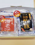 海老チリと黒酢酢豚各2袋セット