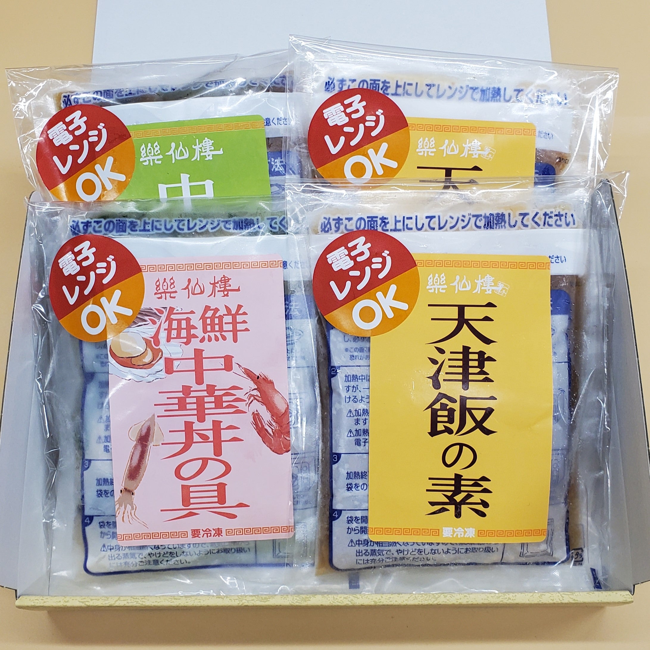 楽仙樓 丼ぶり3種セット 海鮮中華丼・中華丼・天津飯 | 楽仙樓【公式