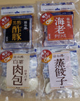 レンジでごちそう便