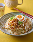 冷たい麺の食べ比べセット（3種）｜ごま冷麺・黒酢冷麺・混ぜ麺